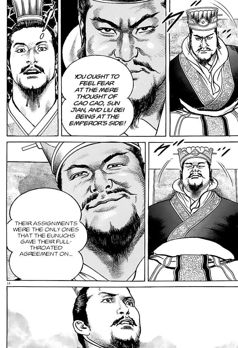 Lord Chapter 32 page 13 - 