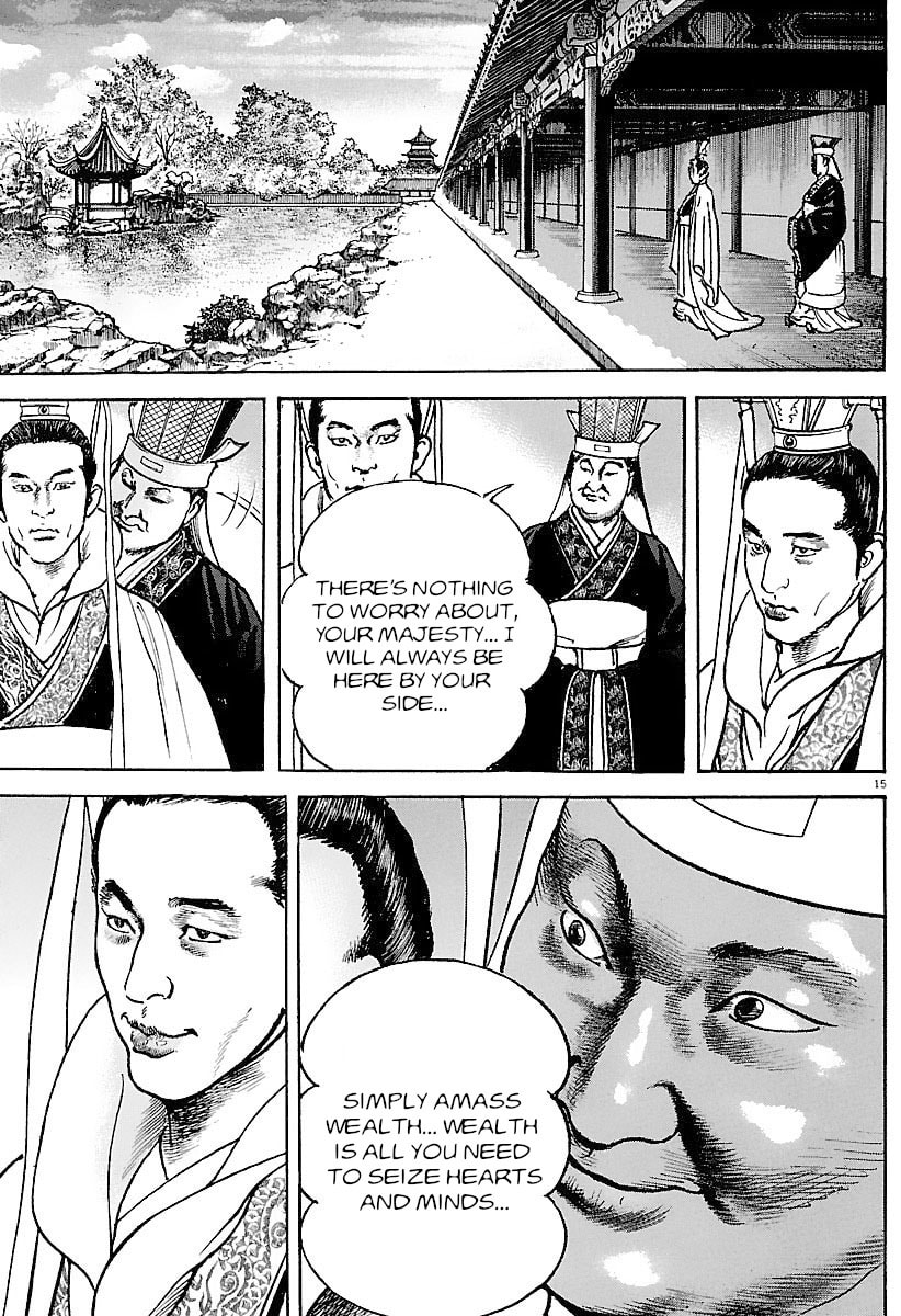 Lord Chapter 32 page 14 - 