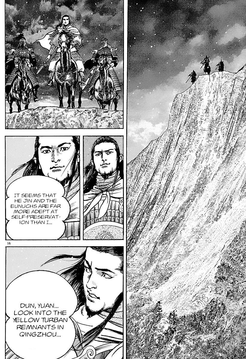 Lord Chapter 32 page 15 - 