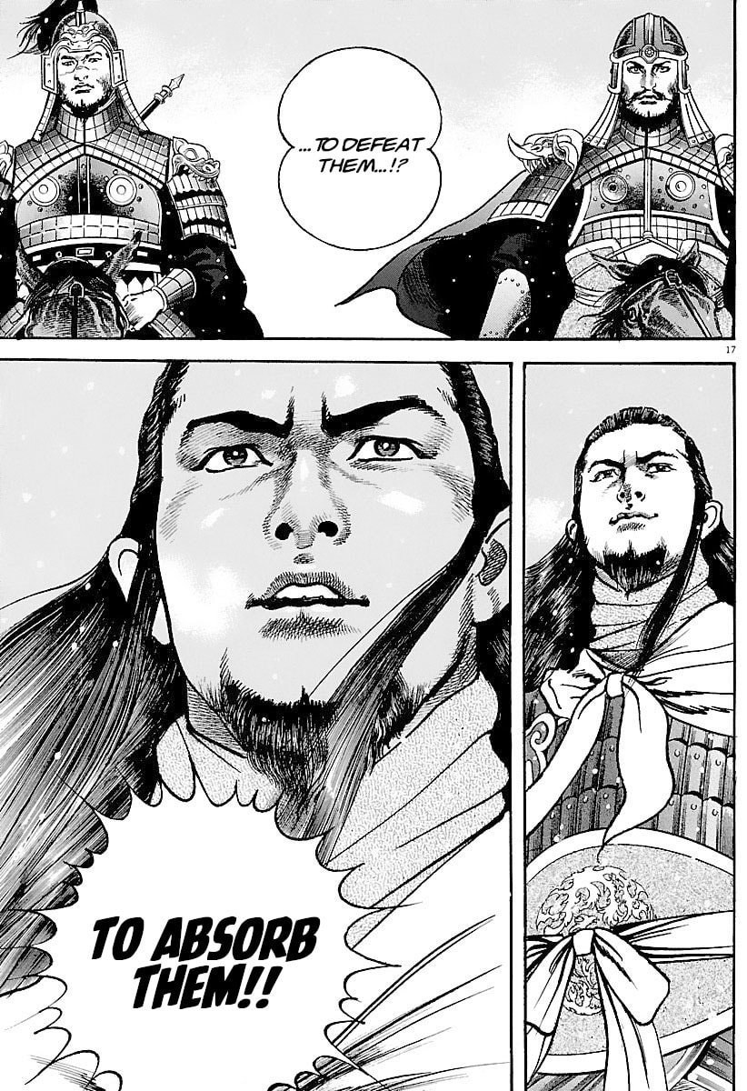 Lord Chapter 32 page 16 - 