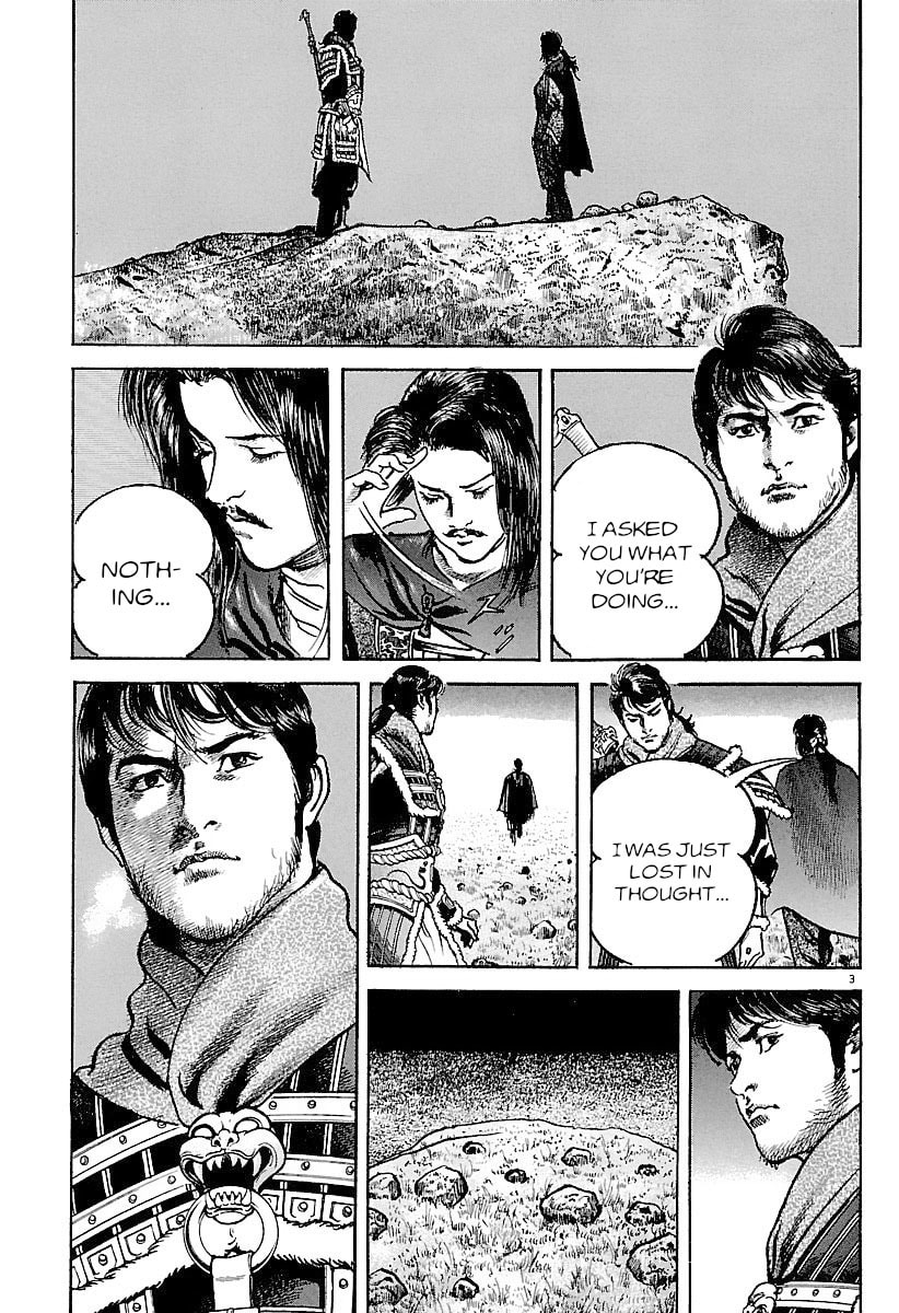 Lord Chapter 32 page 3 - 