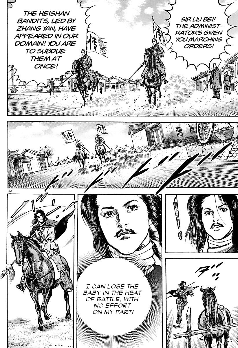 Lord Chapter 32 page 21 - 