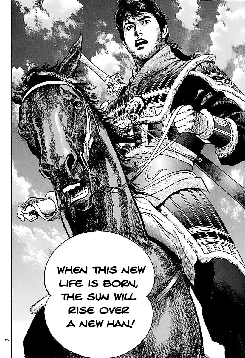 Lord Chapter 32 page 25 - 