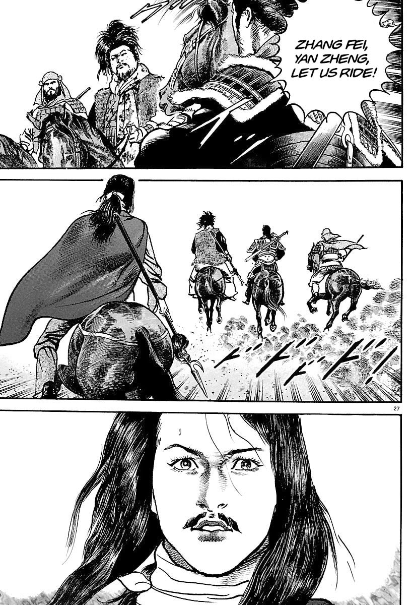 Lord Chapter 32 page 26 - 