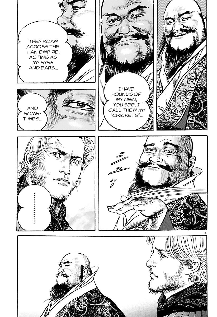 Lord Chapter 32 page 5 - 