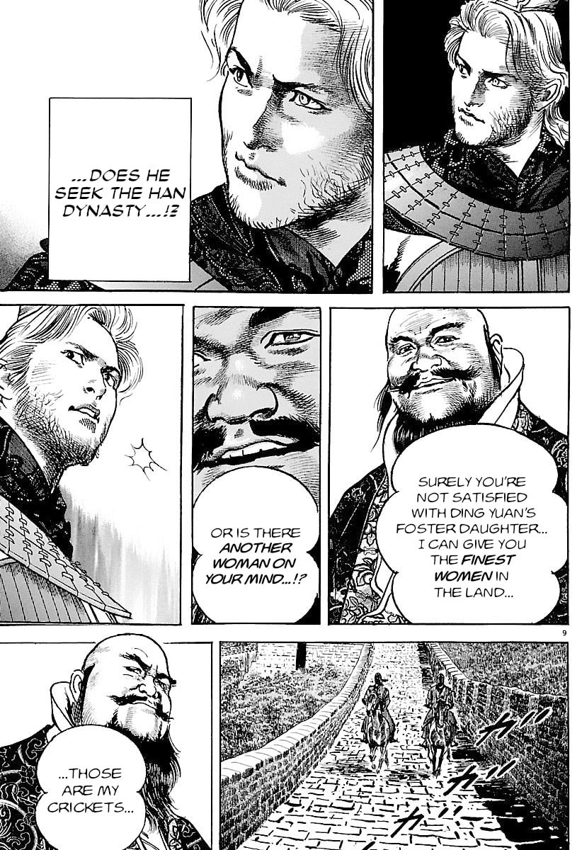 Lord Chapter 32 page 8 - 
