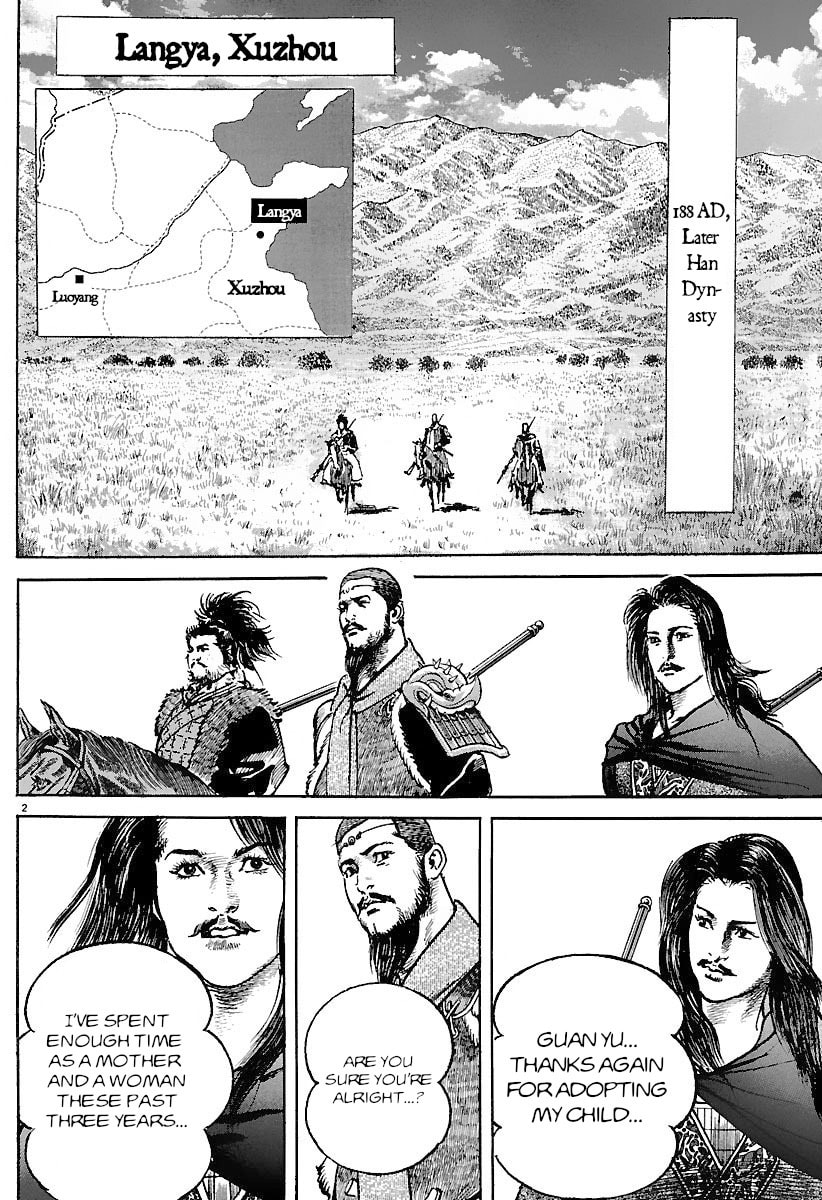 Lord Chapter 33 page 2 - 