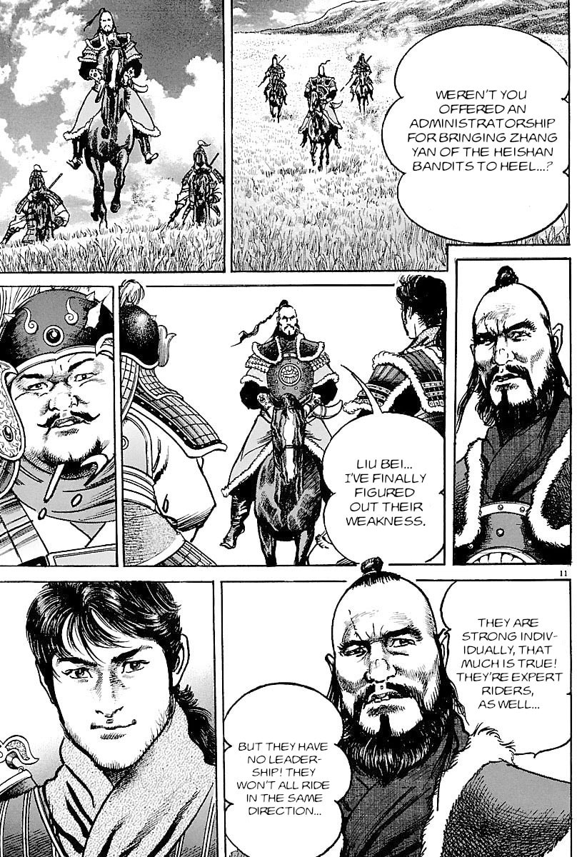 Lord Chapter 33 page 11 - 