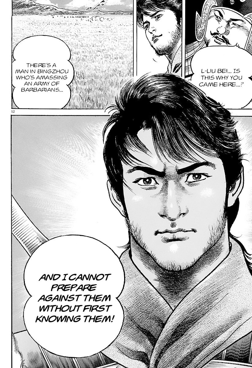 Lord Chapter 33 page 12 - 