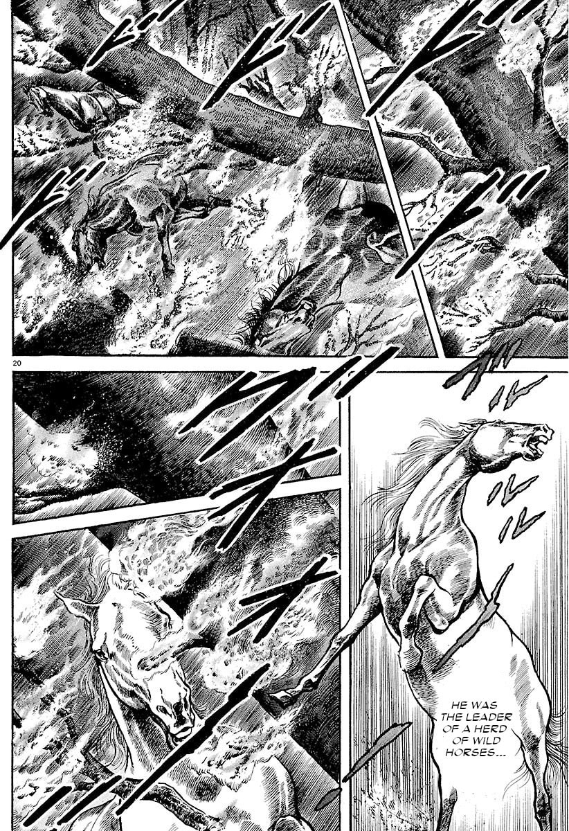 Lord Chapter 33 page 19 - 