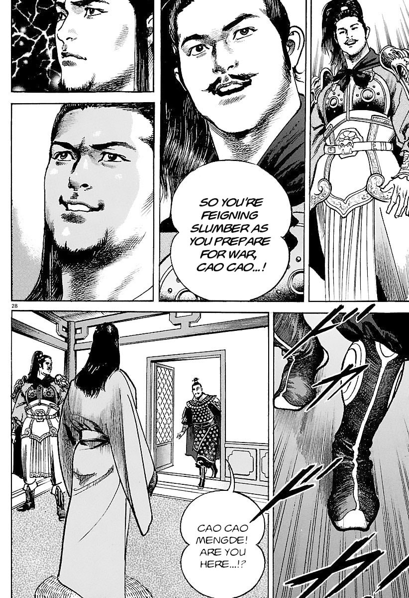 Lord Chapter 33 page 27 - 