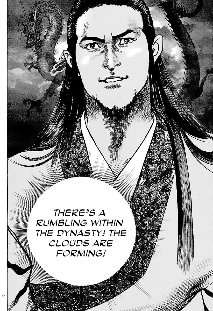 Lord Chapter 33 page 29 - 