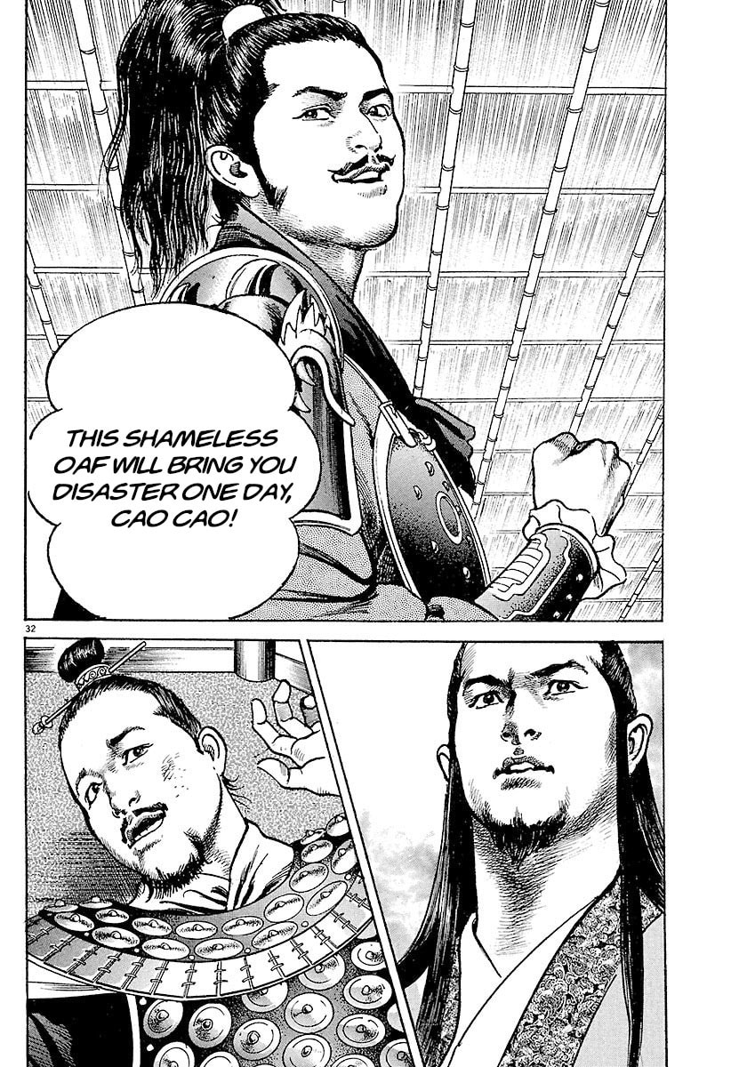 Lord Chapter 33 page 31 - 