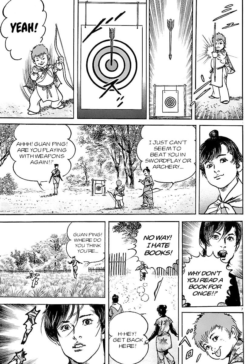 Lord Chapter 33 page 7 - 