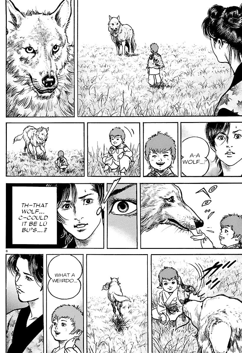 Lord Chapter 33 page 8 - 