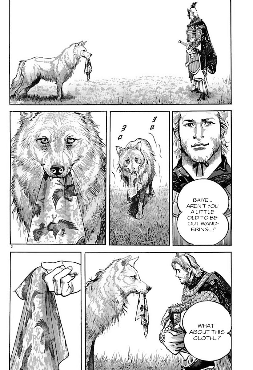 Lord Chapter 34 page 2 - 