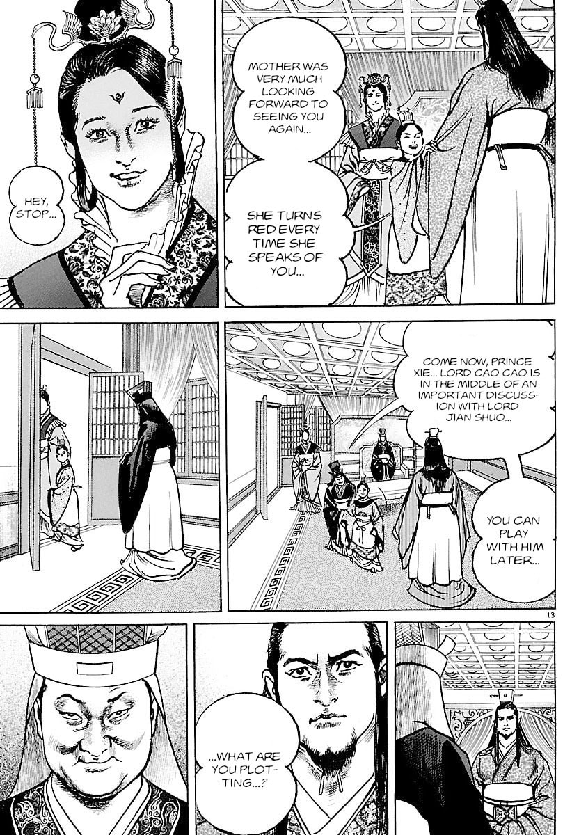 Lord Chapter 34 page 13 - 