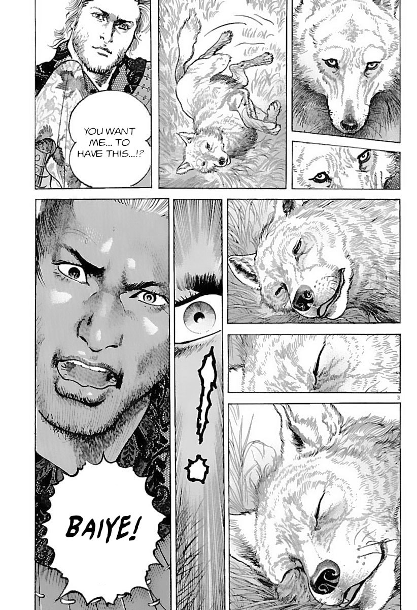 Lord Chapter 34 page 3 - 
