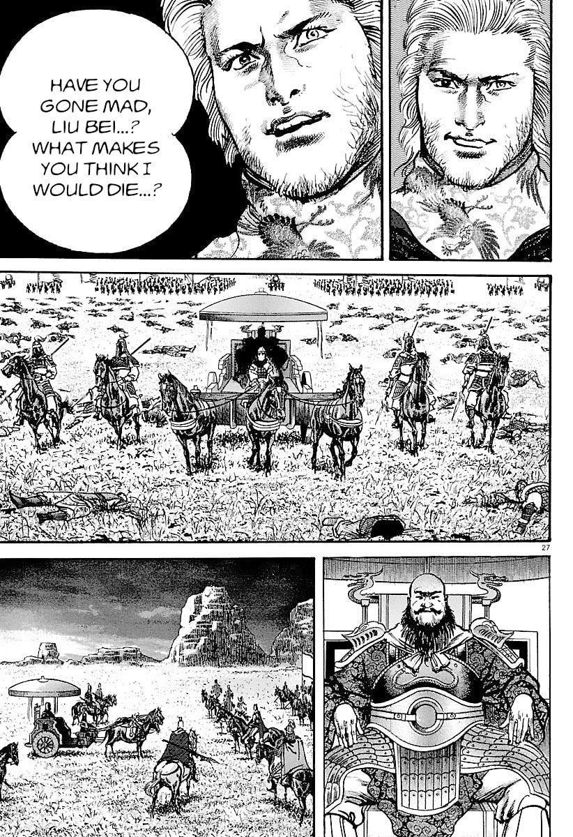 Lord Chapter 34 page 26 - 