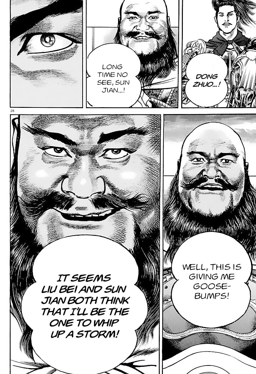 Lord Chapter 34 page 27 - 