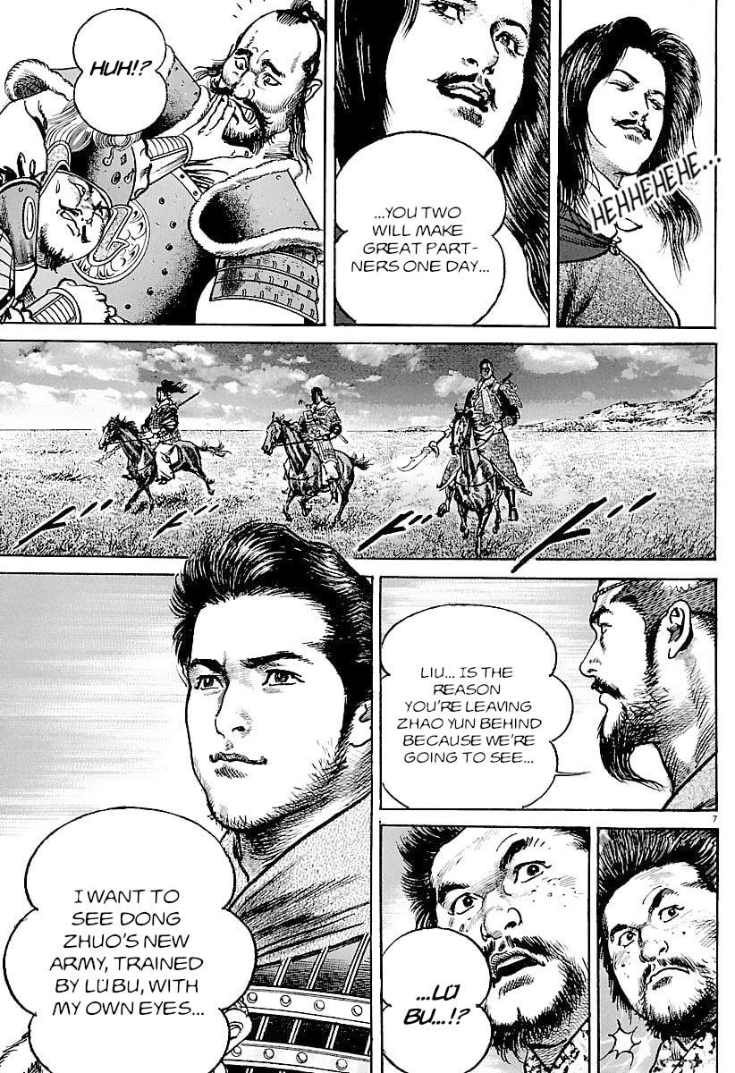 Lord Chapter 34 page 7 - 