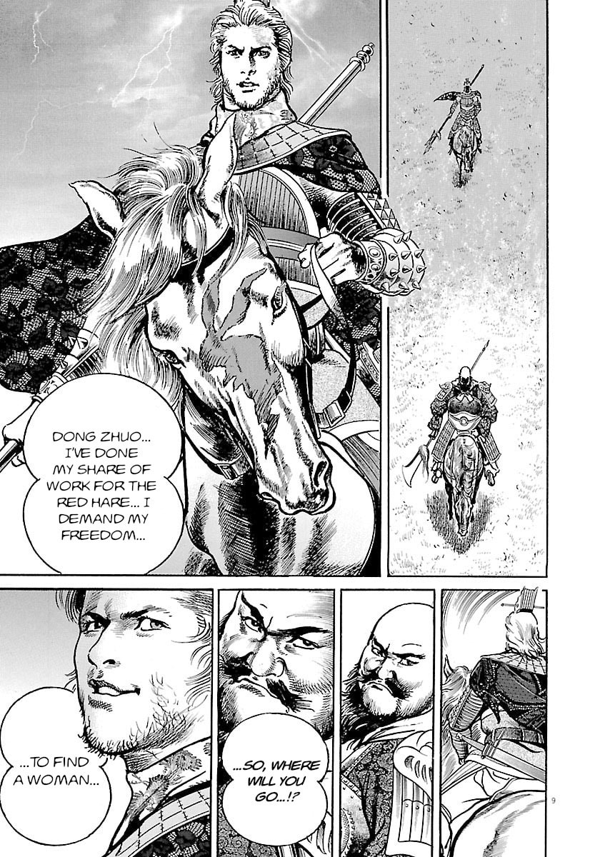 Lord Chapter 35 page 13 - 