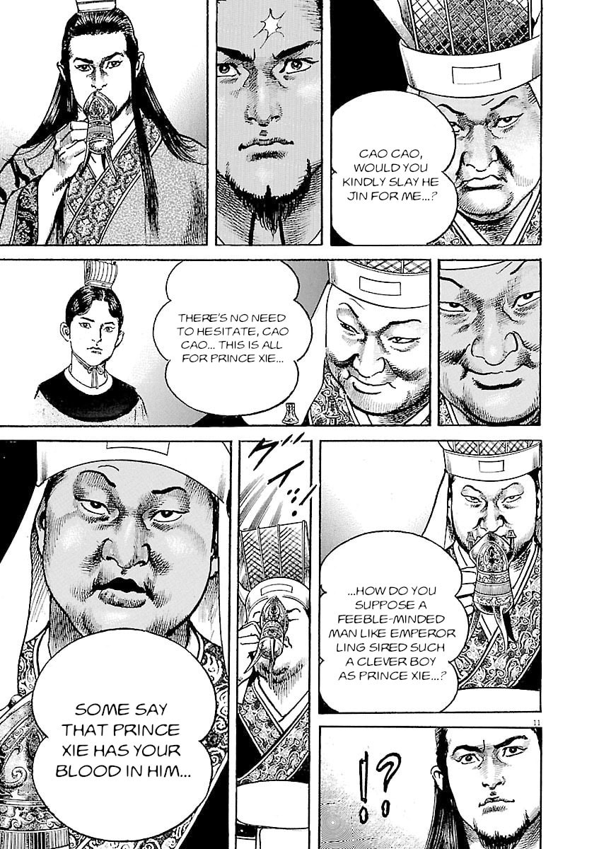 Lord Chapter 35 page 15 - 