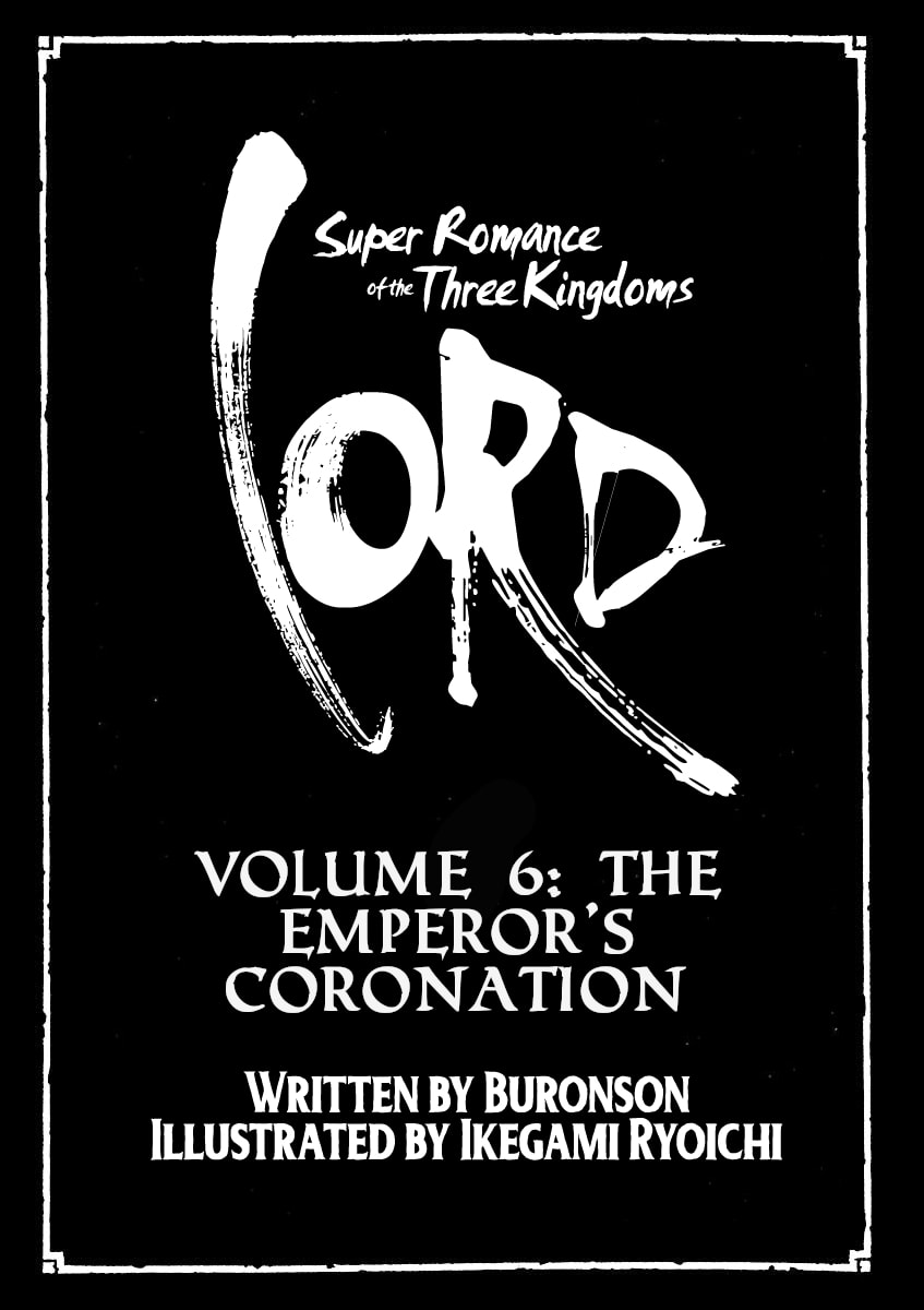 Lord Chapter 35 page 3 - 
