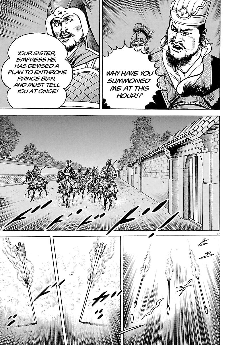 Lord Chapter 35 page 21 - 