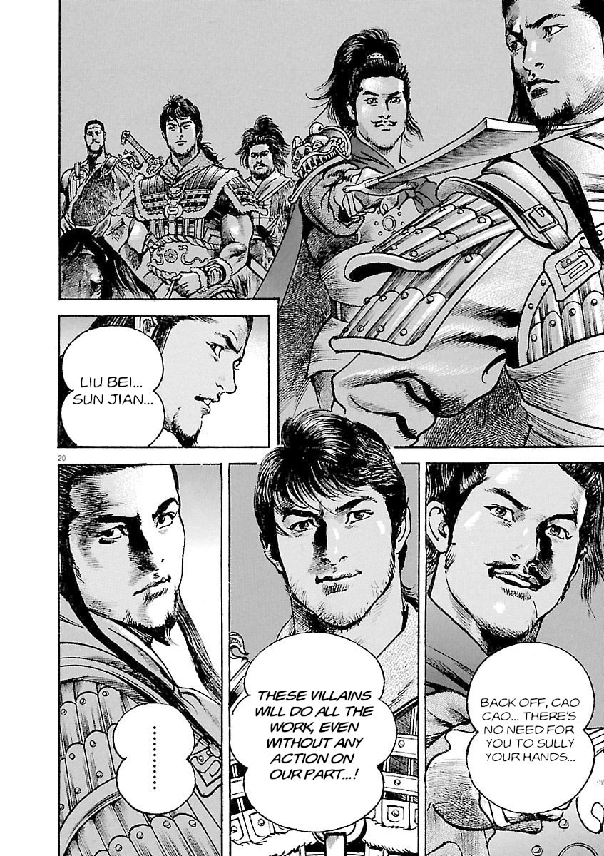 Lord Chapter 35 page 24 - 