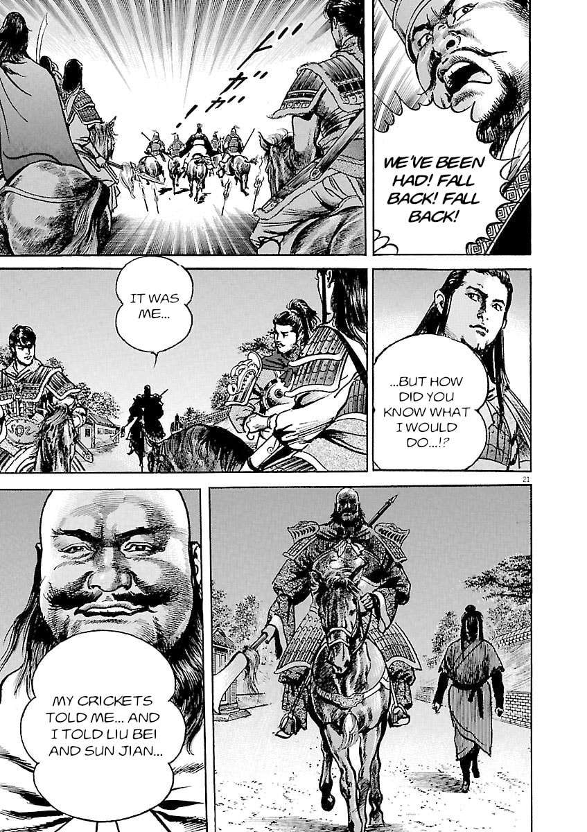 Lord Chapter 35 page 25 - 