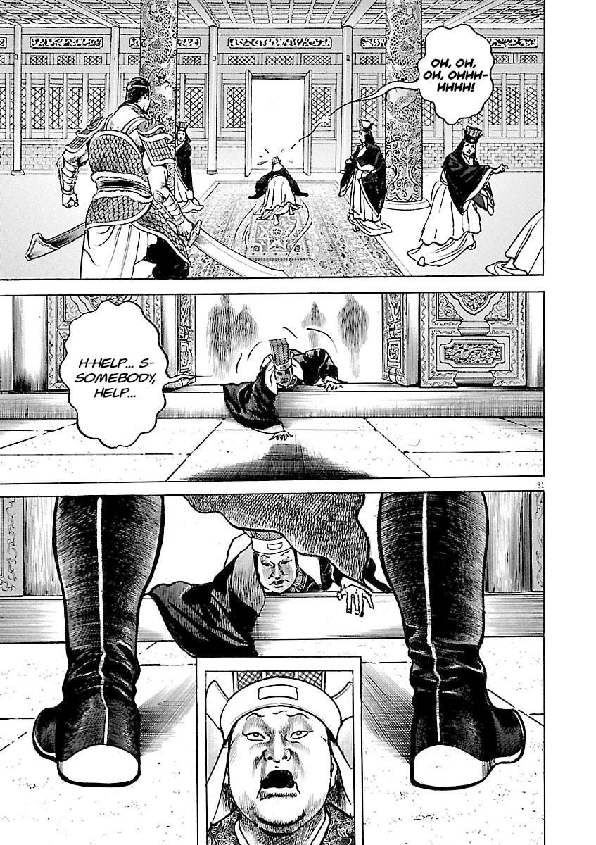Lord Chapter 35 page 35 - 