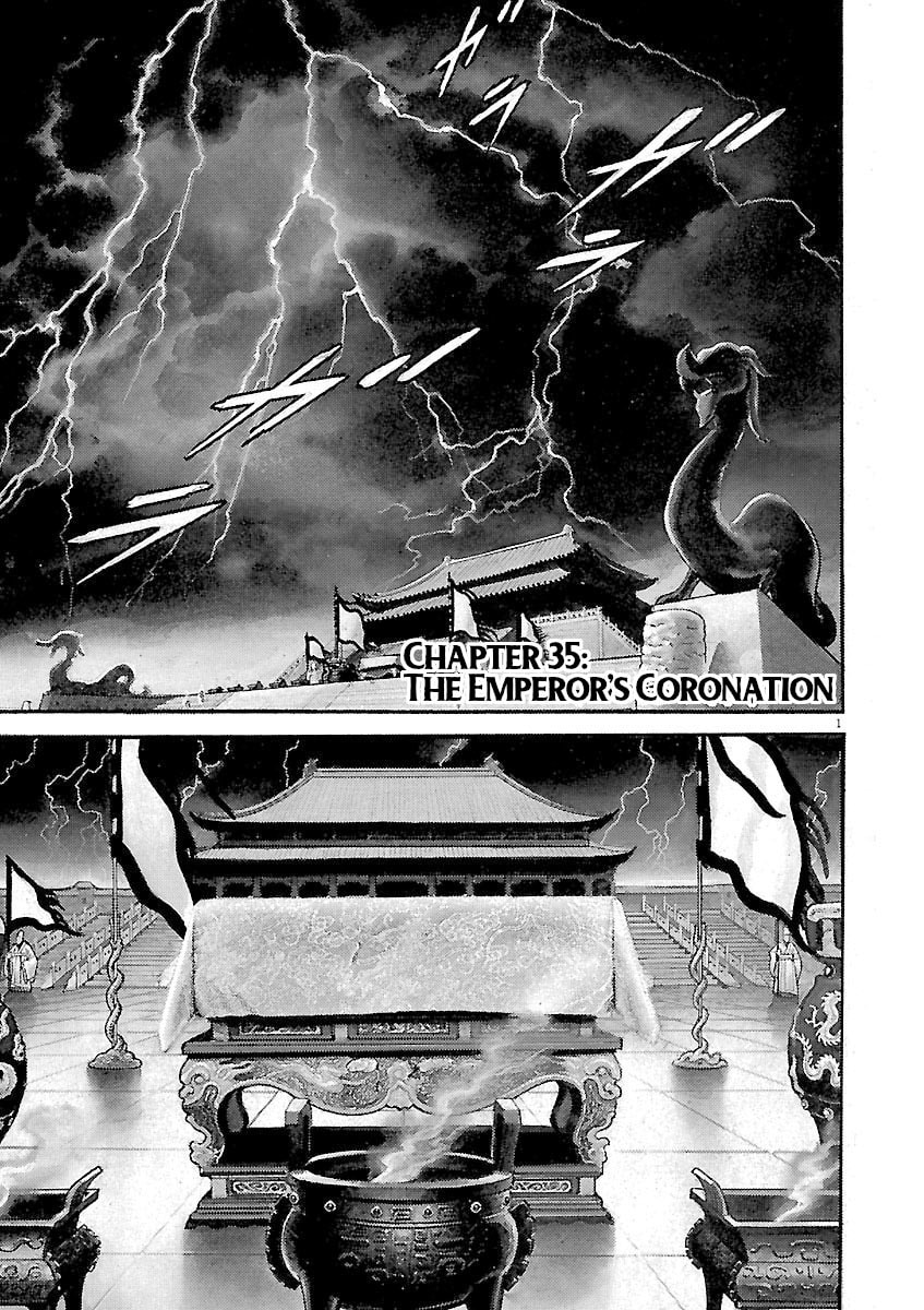 Lord Chapter 35 page 6 - 