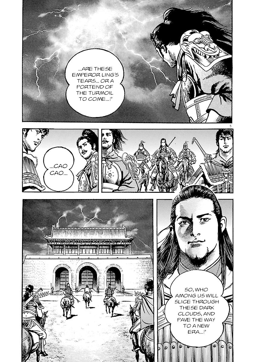 Lord Chapter 35 page 9 - 
