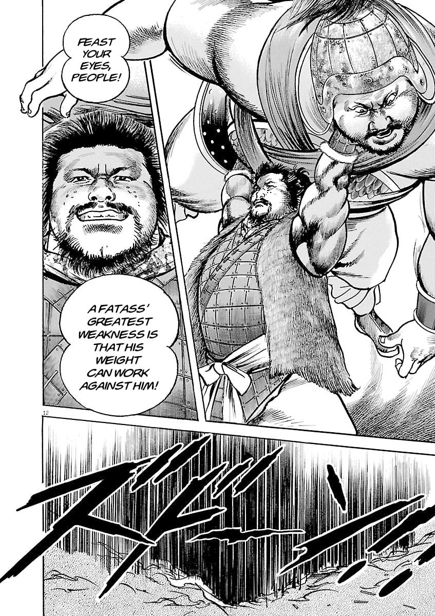 Lord Chapter 36 page 12 - 