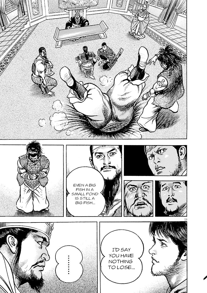 Lord Chapter 36 page 13 - 