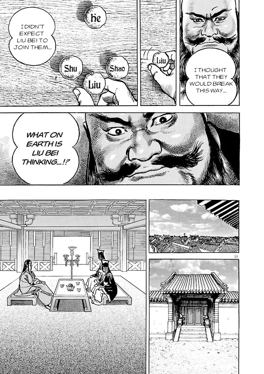 Lord Chapter 36 page 15 - 