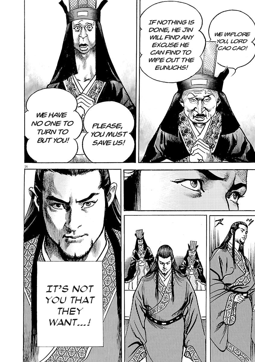 Lord Chapter 36 page 16 - 