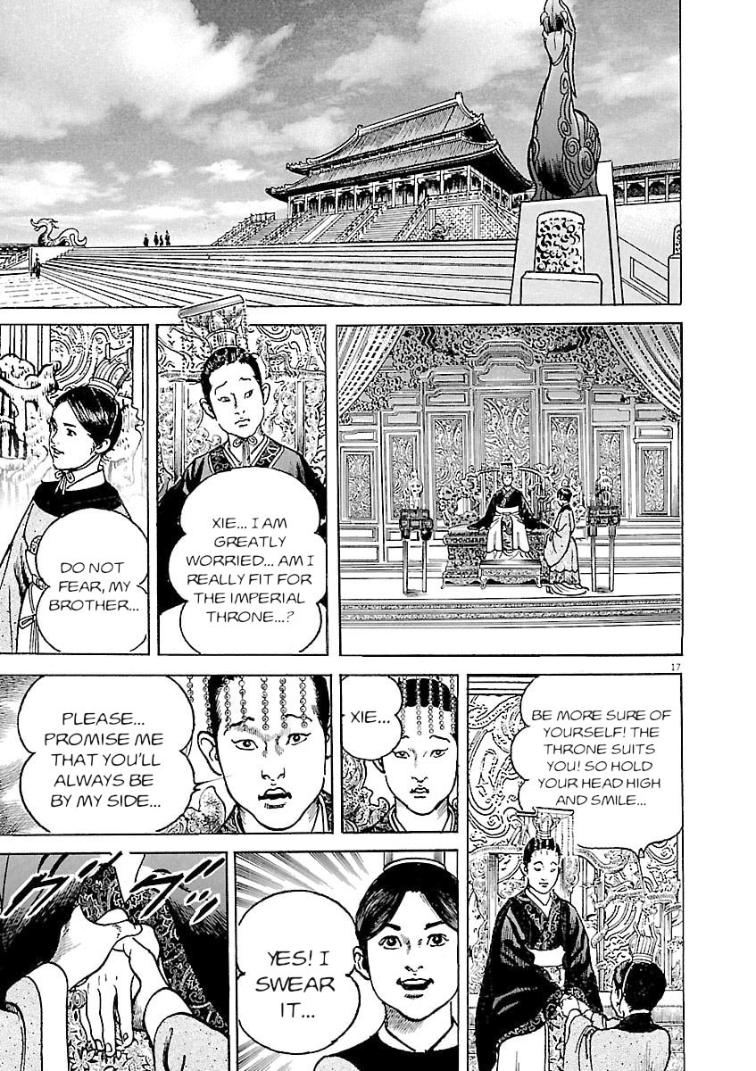 Lord Chapter 36 page 17 - 