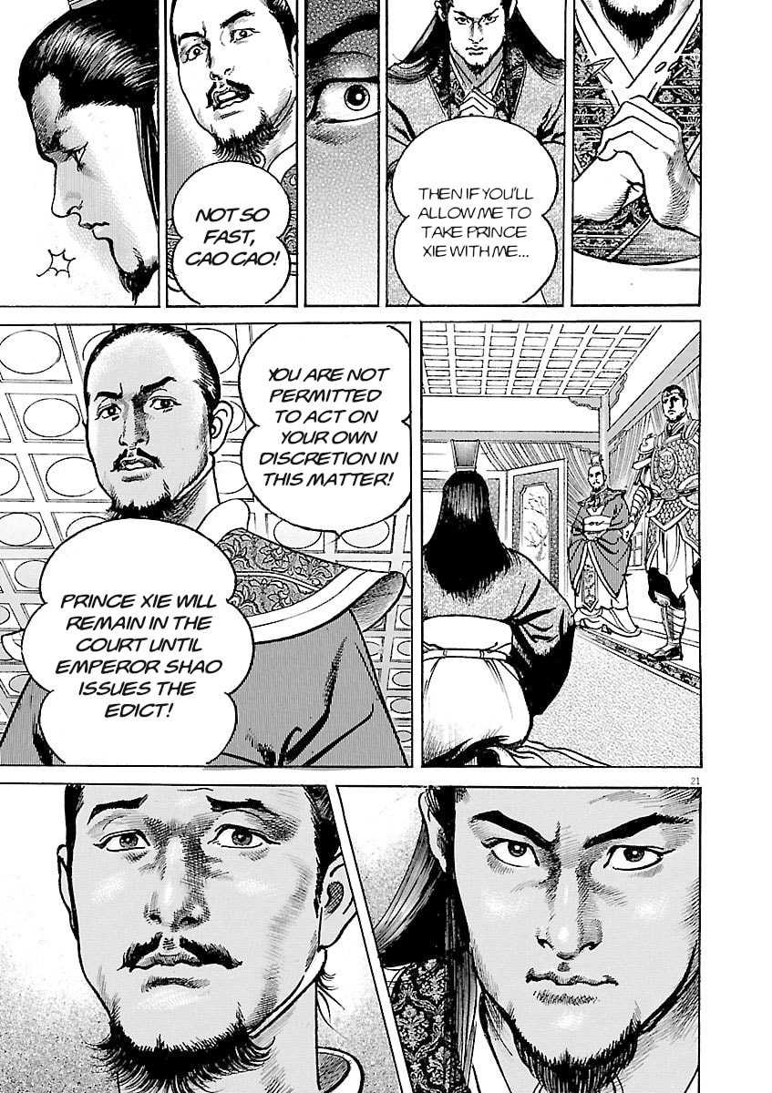 Lord Chapter 36 page 21 - 