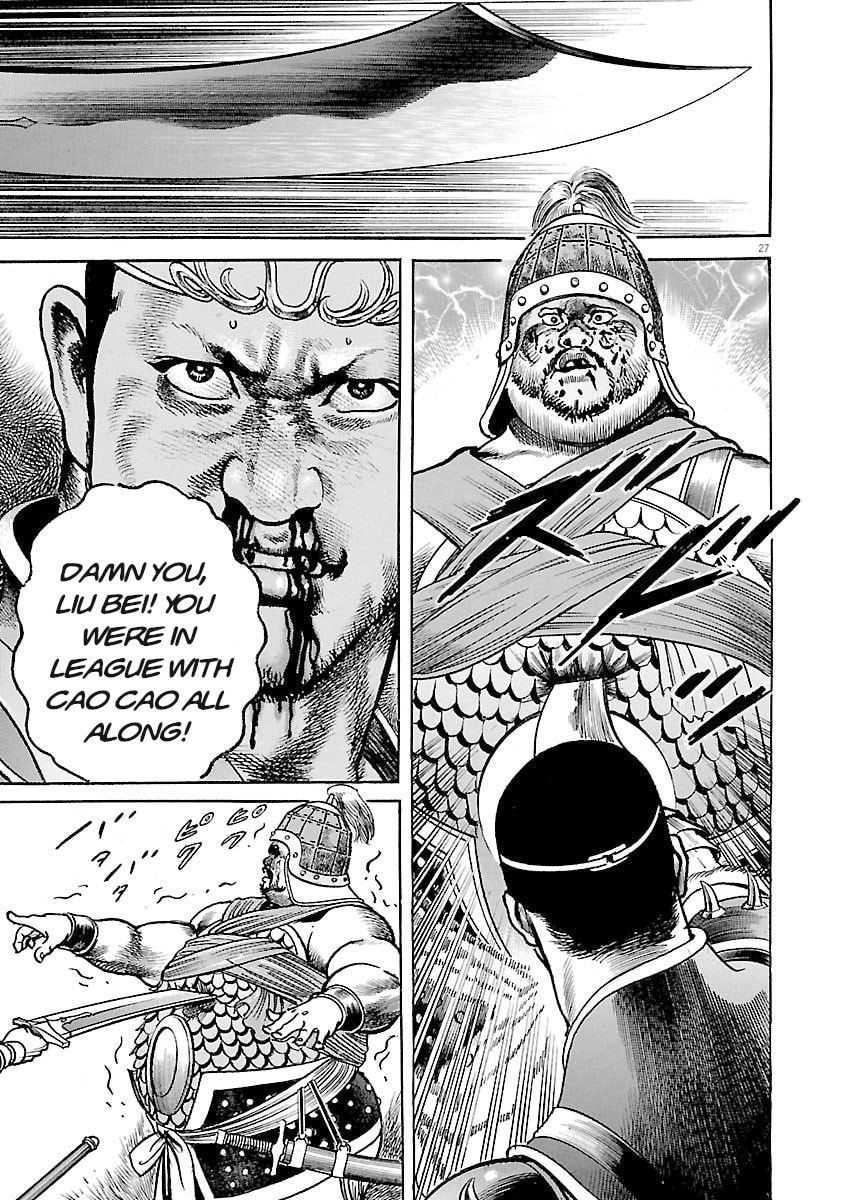 Lord Chapter 36 page 27 - 