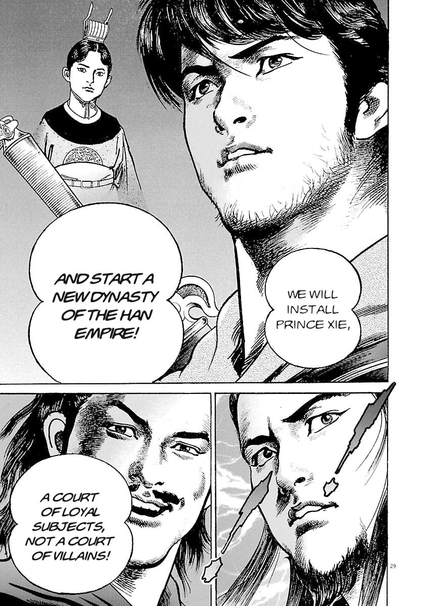 Lord Chapter 36 page 29 - 