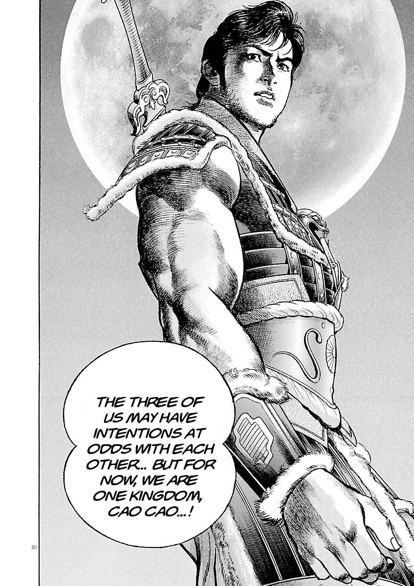 Lord Chapter 36 page 30 - 