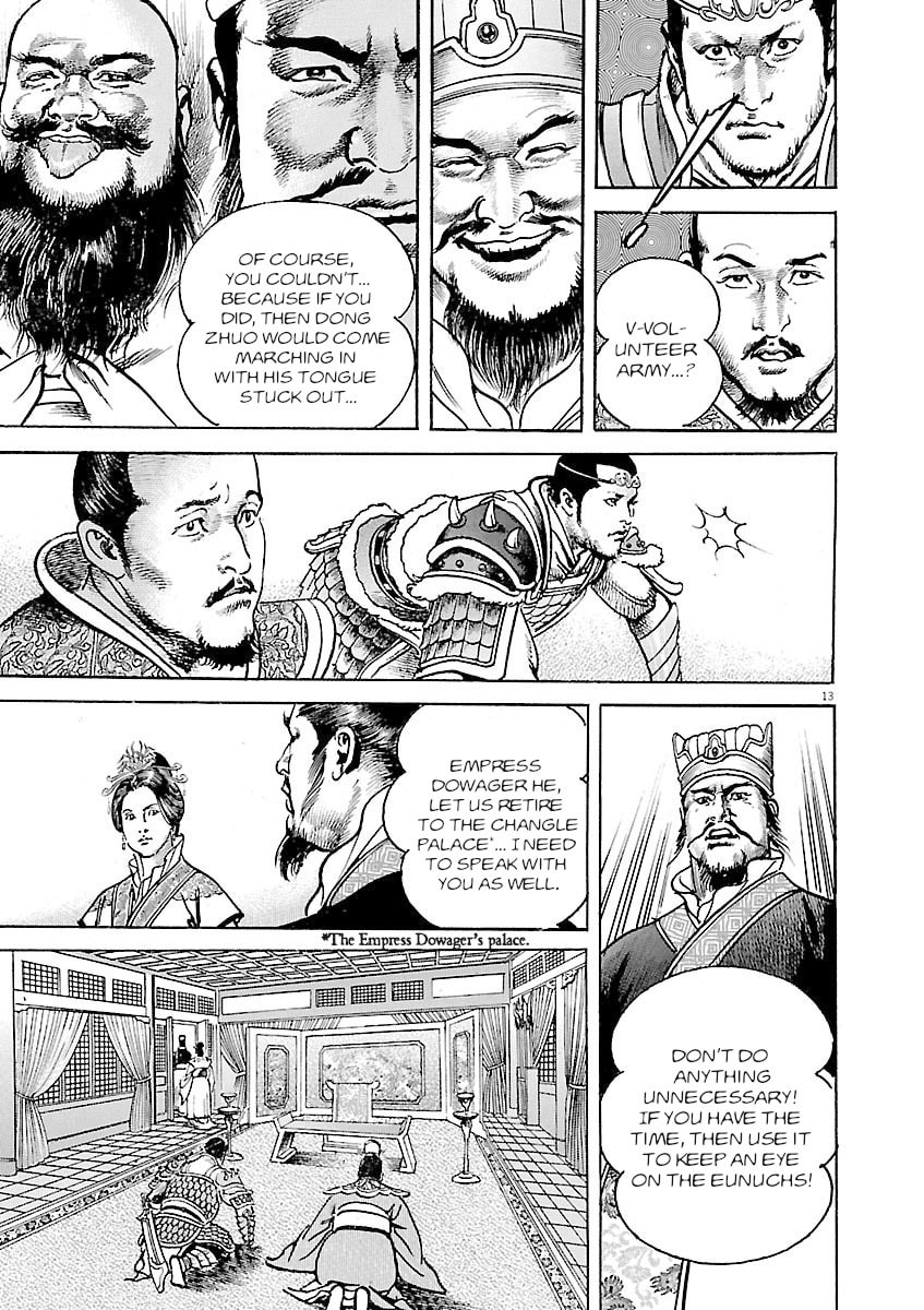 Lord Chapter 37 page 13 - 