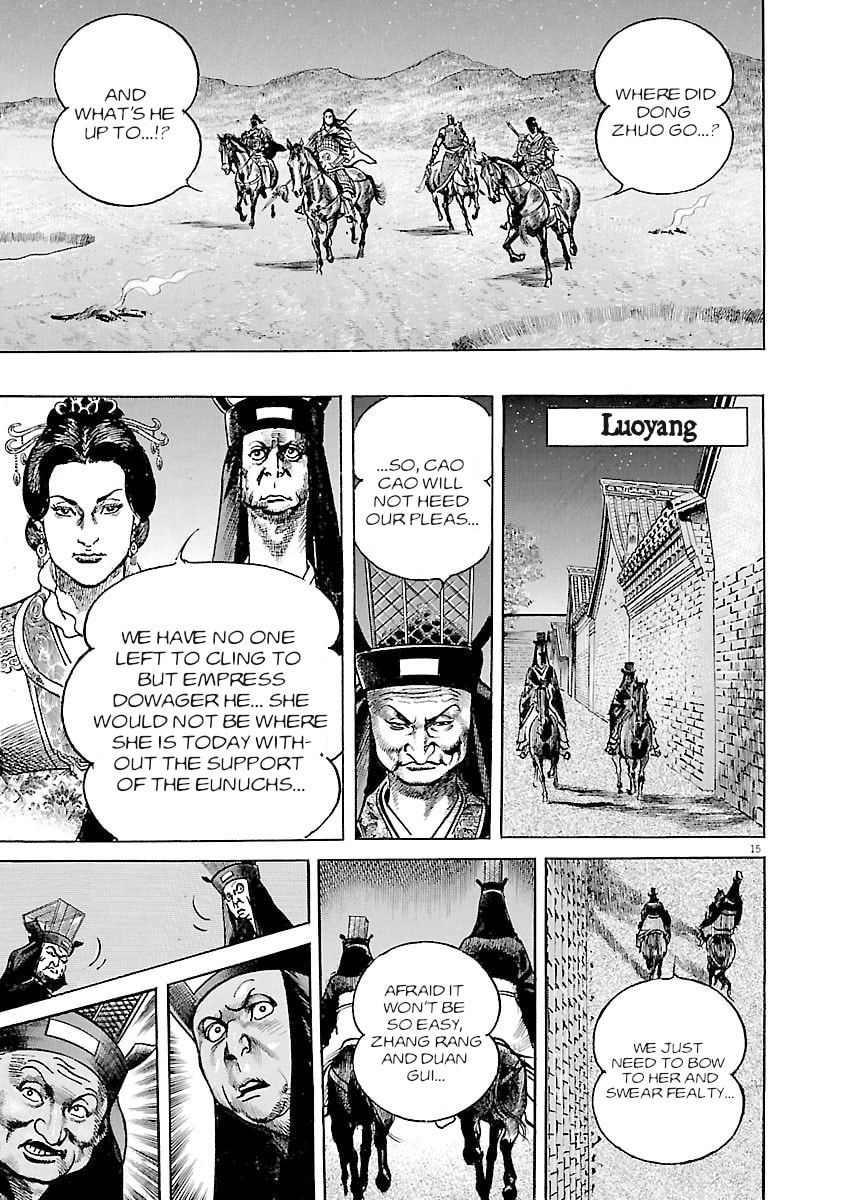 Lord Chapter 37 page 15 - 