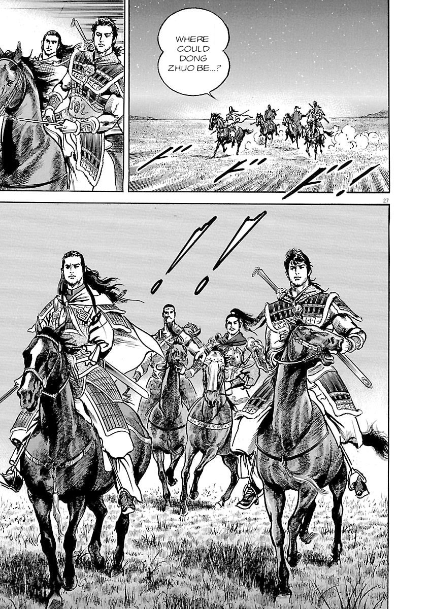 Lord Chapter 37 page 27 - 