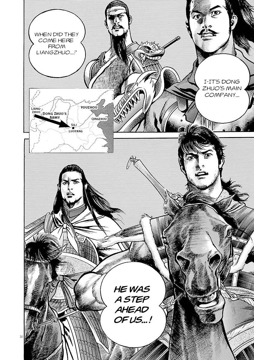Lord Chapter 37 page 29 - 