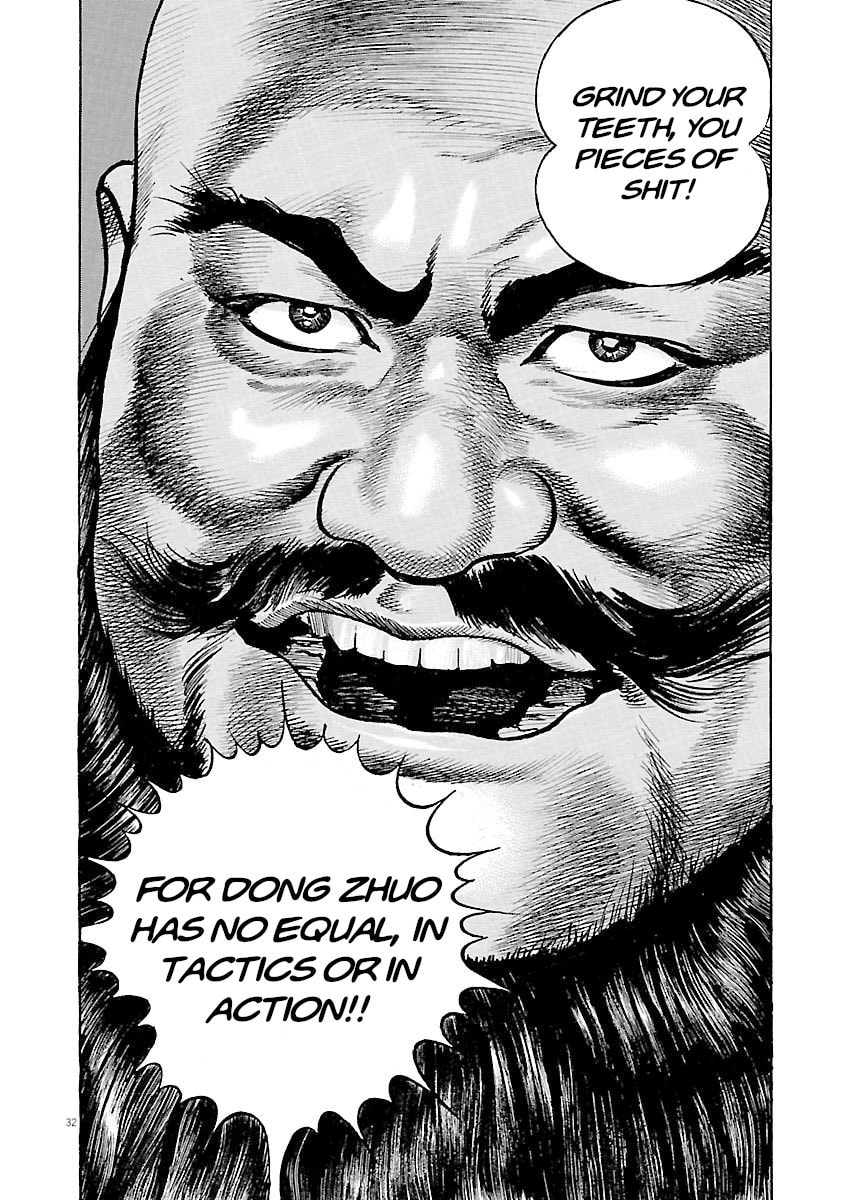 Lord Chapter 37 page 31 - 