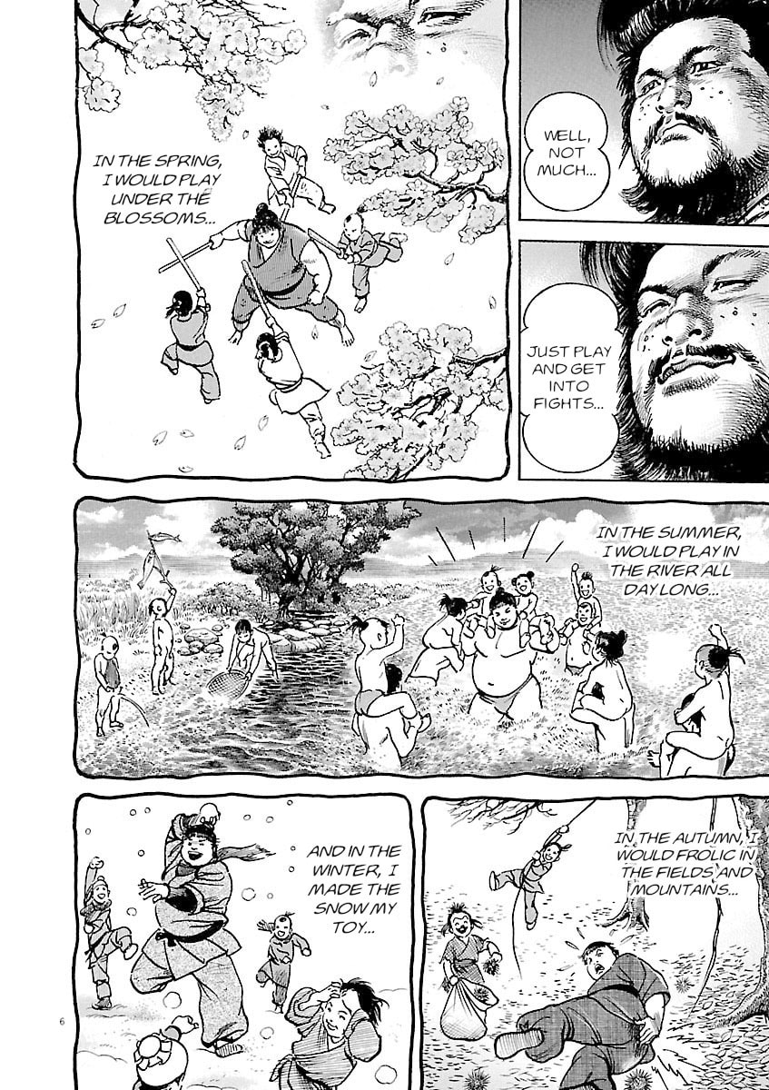 Lord Chapter 37 page 6 - 