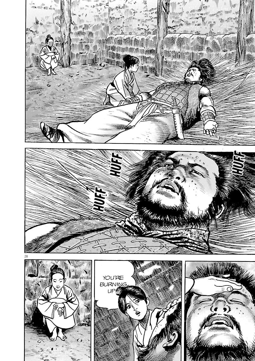 Lord Chapter 38 page 27 - 